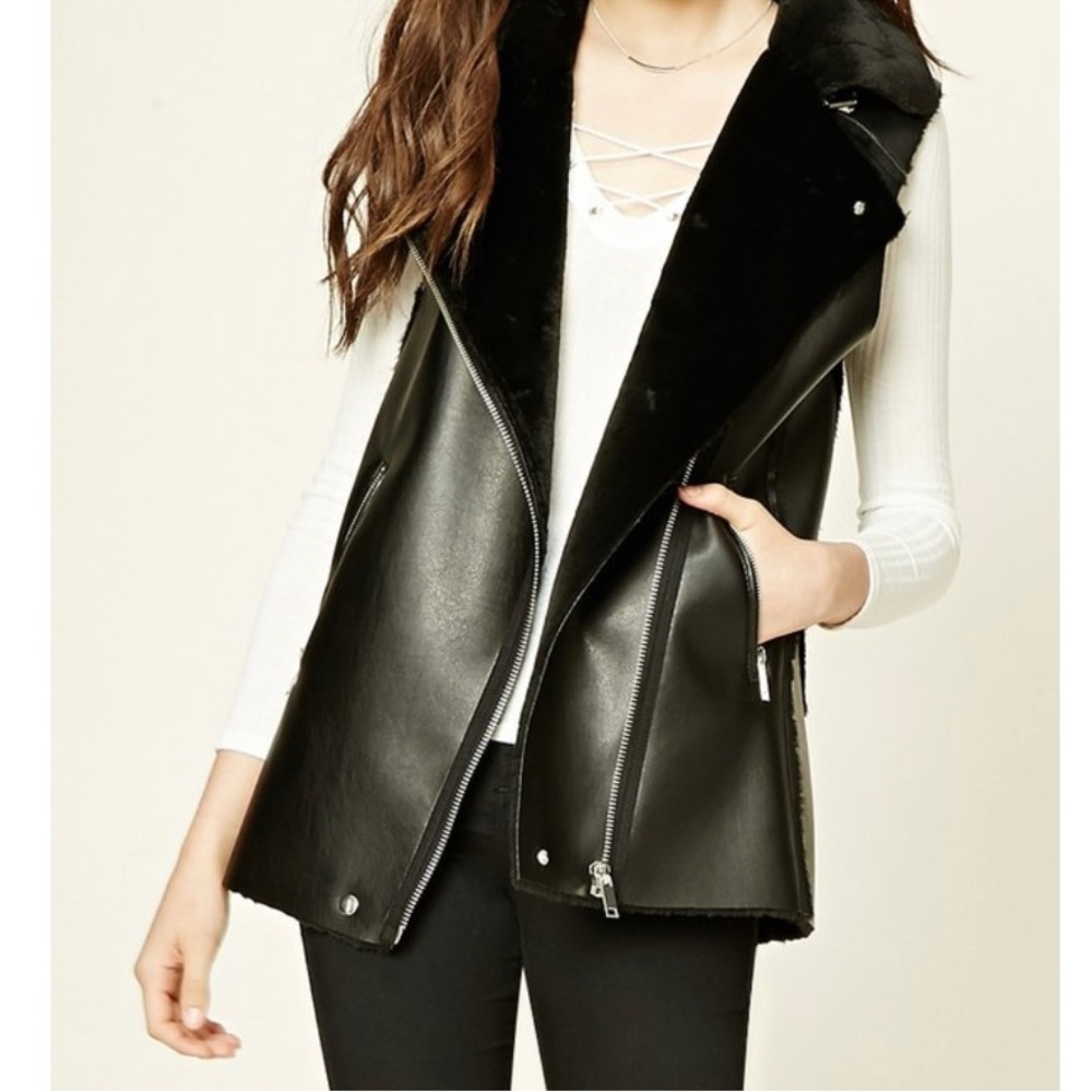 Forever 21 - Faux Leather Vest